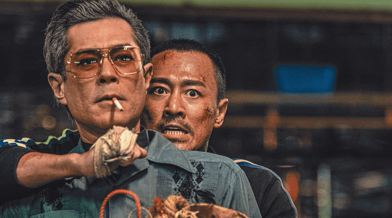Louis Koo and Raymond Lam in "Twilight of the Warriors: Walled In" (2024)