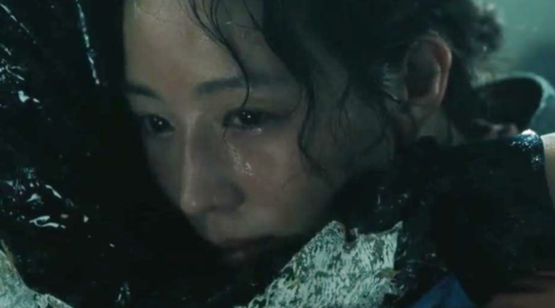 Janine Chang in "A Place Called Silence" (2024)