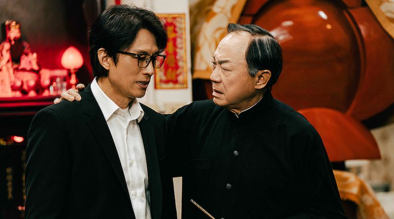 Dayo Wong and Michael Hui in "The Last Dance" (2024)